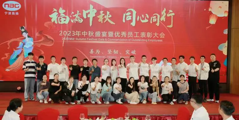 微信图片_20231009212519.jpg