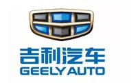 01-GEELY.jpg